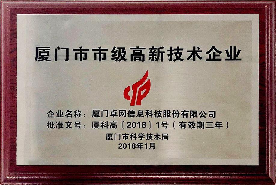 &#22810;&#23453;&#32593;&#39029;&#29256;&#45;&#22810;&#23453;&#65288;&#20013;&#22269;&#65289;